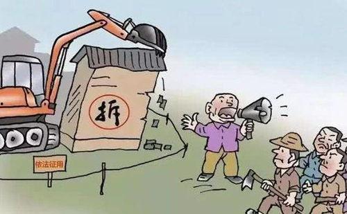 左步村征地爆料案件最新,最新进展揭示征地纠纷背后真相 第1张 左步村征地爆料案件最新,最新进展揭示征地纠纷背后真相 第1张
