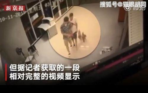 大瓜爆料电梯事件视频,大瓜爆料事件视频揭秘 第2张 大瓜爆料电梯事件视频,大瓜爆料事件视频揭秘 第2张