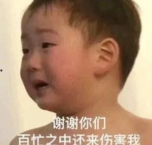四月吃瓜娱乐圈,娱乐圈风云再起,热点事件盘点 第1张 四月吃瓜娱乐圈,娱乐圈风云再起,热点事件盘点 第1张