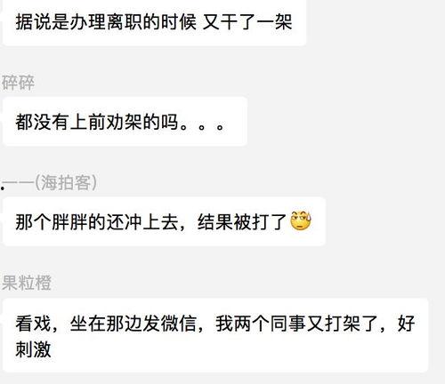 吃瓜群众免费领取,免费大放送!吃瓜群众抢鲜体验吃瓜盛宴 第2张 吃瓜群众免费领取,免费大放送!吃瓜群众抢鲜体验吃瓜盛宴 第2张