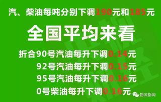 寿光热点爆料最新消息,热点事件追踪，揭秘背后真相  第1张