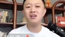 网红爆料副校长视频大全,副校长视频大全背后的真相与争议 第2张 网红爆料副校长视频大全,副校长视频大全背后的真相与争议 第2张