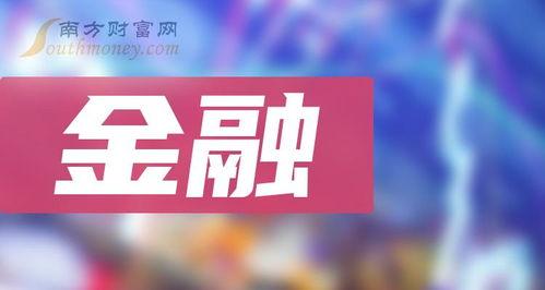 普尔离队最新爆料新闻报道,独家揭秘背后的惊人内幕 第3张 普尔离队最新爆料新闻报道,独家揭秘背后的惊人内幕 第3张