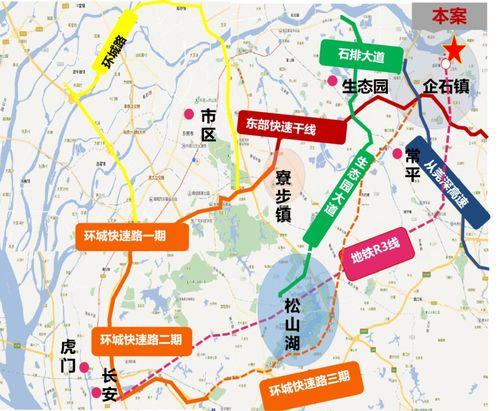 济南物业爆料案件最新消息,真相逐步浮出水面 第3张 济南物业爆料案件最新消息,真相逐步浮出水面 第3张