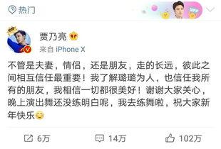 卓伟爆料巨星视频播放下载,巨星私密视频播放下载引发热议 第1张 卓伟爆料巨星视频播放下载,巨星私密视频播放下载引发热议 第1张