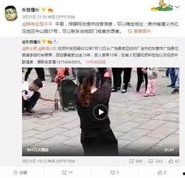 大叔爆料林炳村视频全集,林炳村视频全集深度解析 第3张 大叔爆料林炳村视频全集,林炳村视频全集深度解析 第3张