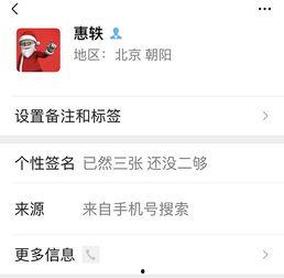 比特爆料最新消息新闻,最新消息揭示行业动态,揭秘科技前沿 第3张 比特爆料最新消息新闻,最新消息揭示行业动态,揭秘科技前沿 第3张