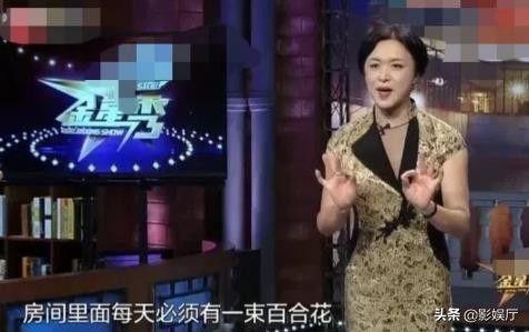 金星爆料娱乐圈骗局视频,金星爆料惊人内幕 第2张 金星爆料娱乐圈骗局视频,金星爆料惊人内幕 第2张