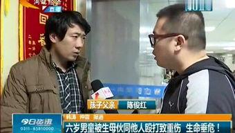 石家庄服务员最新爆料,餐厅幕后那些事儿  第1张