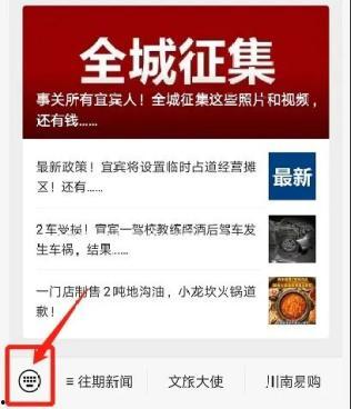 今日爆料的模板怎么做,XX事件背后的惊人真相 第1张 今日爆料的模板怎么做,XX事件背后的惊人真相 第1张