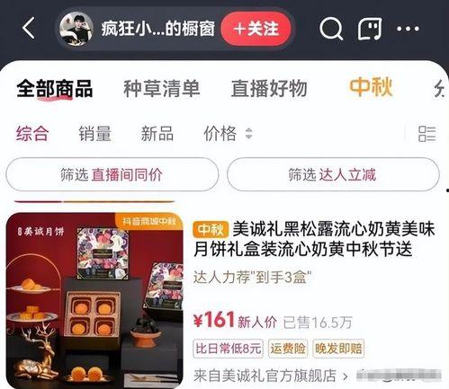 哥查德最新爆料视频大全,揭秘娱乐圈幕后真相 第2张 哥查德最新爆料视频大全,揭秘娱乐圈幕后真相 第2张