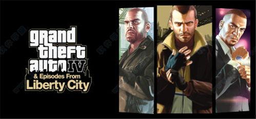 gta三部曲重制版官方最新爆料,沉浸式体验,经典重燃! 第2张 gta三部曲重制版官方最新爆料,沉浸式体验,经典重燃! 第2张