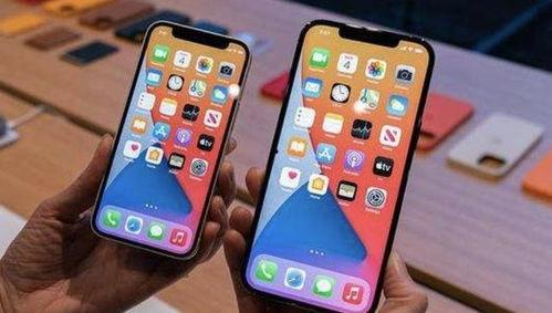 iphone 13最新爆料消息,设计革新与性能升级大揭秘! 第2张 iphone 13最新爆料消息,设计革新与性能升级大揭秘! 第2张
