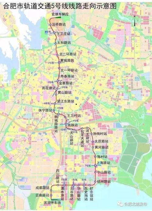 杭州小学爆料事件最新进展,最新进展揭示惊人内幕 第2张 杭州小学爆料事件最新进展,最新进展揭示惊人内幕 第2张
