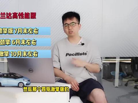 烟妹最新爆料新闻视频下载,最新爆料新闻视频幕后真相大起底 第2张 烟妹最新爆料新闻视频下载,最新爆料新闻视频幕后真相大起底 第2张