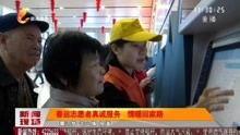 贵港网友爆料新闻视频,事件详情引发热议 第3张 贵港网友爆料新闻视频,事件详情引发热议 第3张
