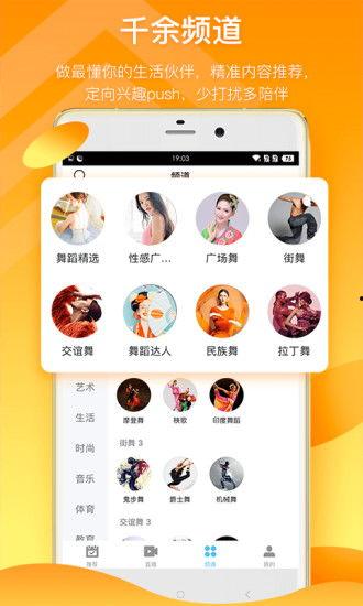 华南家长爆料视频下载,华南家长爆料视频引发热议  第2张