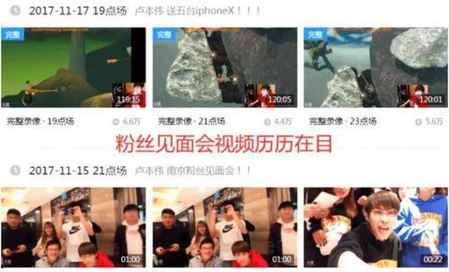 爆料网赌直播视频大全最新 第3张 爆料网赌直播视频大全最新 第3张