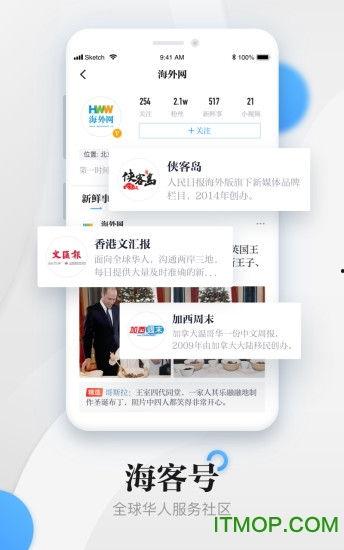 视频怎么发布到新闻爆料,轻松掌握发布技巧 第3张 视频怎么发布到新闻爆料,轻松掌握发布技巧 第3张