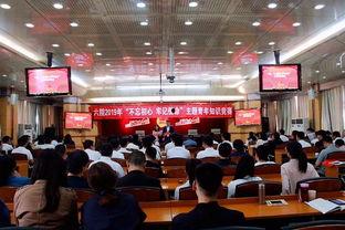 六院家属爆料新闻,揭秘医院内部惊人真相  第2张 六院家属爆料新闻,揭秘医院内部惊人真相  第2张