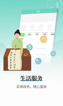 越牛新闻爆料热线,揭秘新闻背后的故事  第3张