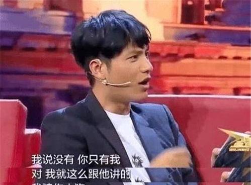 陈坤回应狗仔爆料视频播放,展现真实态度  第3张 陈坤回应狗仔爆料视频播放,展现真实态度  第3张