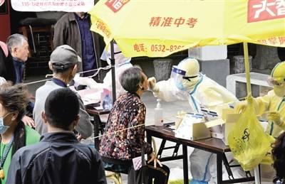青岛民间爆料案件最新,揭秘背后惊人真相  第3张 青岛民间爆料案件最新,揭秘背后惊人真相  第3张