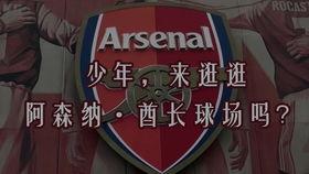 伦敦吃瓜网红是谁啊,揭秘“吃瓜达人”的真实身份  第3张 伦敦吃瓜网红是谁啊,揭秘“吃瓜达人”的真实身份  第3张