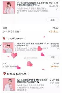 娱乐吃瓜君的微博,娱乐圈最新热点事件大盘点  第3张 娱乐吃瓜君的微博,娱乐圈最新热点事件大盘点  第3张