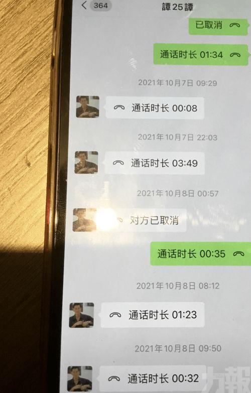 娱乐圈爆料帖原文,明星背后的惊人真相  第2张 娱乐圈爆料帖原文,明星背后的惊人真相  第2张