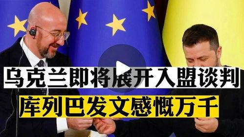 巴基斯坦相亲大周最新爆料,揭秘当地婚恋文化新动态  第3张 巴基斯坦相亲大周最新爆料,揭秘当地婚恋文化新动态  第3张