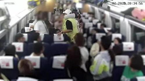 高铁事件最新爆料新闻,揭秘背后惊人真相  第2张 高铁事件最新爆料新闻,揭秘背后惊人真相  第2张