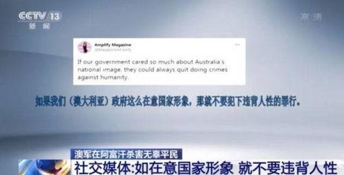 最新国际爆料网站,全球热点事件深度解析  第3张 最新国际爆料网站,全球热点事件深度解析  第3张