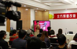 揭阳普宁新闻爆料热线,见证城市脉搏，倾听民声心声  第2张