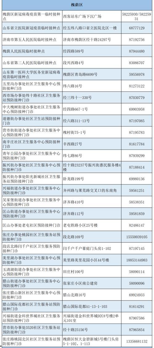 二宁最新爆料事件视频大全,揭秘事件背后真相  第2张 二宁最新爆料事件视频大全,揭秘事件背后真相  第2张