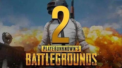 绝地求生端游最新大爆料,神秘新地图、武器升级,带你领略极致生存体验  第2张 绝地求生端游最新大爆料,神秘新地图、武器升级,带你领略极致生存体验  第2张