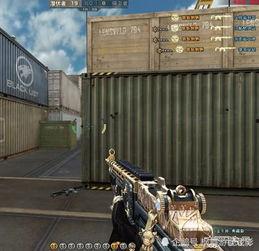 绝地求生端游最新大爆料,神秘新地图、武器升级,带你领略极致生存体验  第3张 绝地求生端游最新大爆料,神秘新地图、武器升级,带你领略极致生存体验  第3张