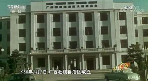 名雕产业园爆料视频播放,探秘现代化家居制造基地的震撼呈现  第3张 名雕产业园爆料视频播放,探秘现代化家居制造基地的震撼呈现  第3张