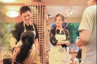 晓明中餐厅爆料视频播放,独家爆料视频带你领略明星厨房风采  第2张 晓明中餐厅爆料视频播放,独家爆料视频带你领略明星厨房风采  第2张