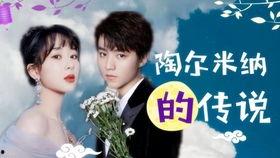 晓明中餐厅爆料视频播放,独家爆料视频带你领略明星厨房风采  第3张 晓明中餐厅爆料视频播放,独家爆料视频带你领略明星厨房风采  第3张