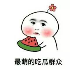 娱乐吃瓜酱饿了么,揭秘美食与娱乐的完美融合
