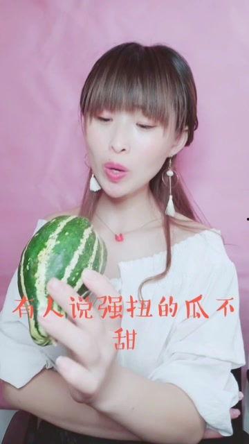 吃瓜娱乐酱名字怎么取,探寻网络红人背后的故事